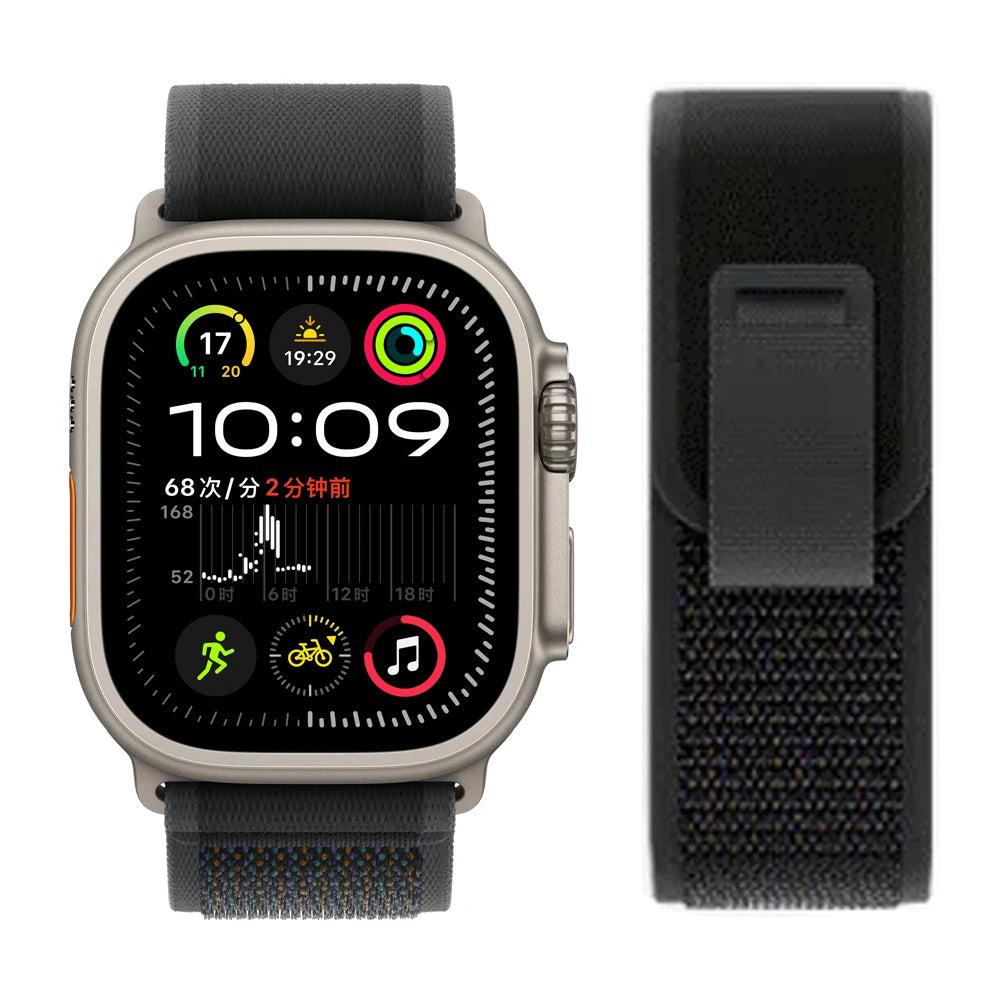 Alpine Loop for Apple Watch Ultra