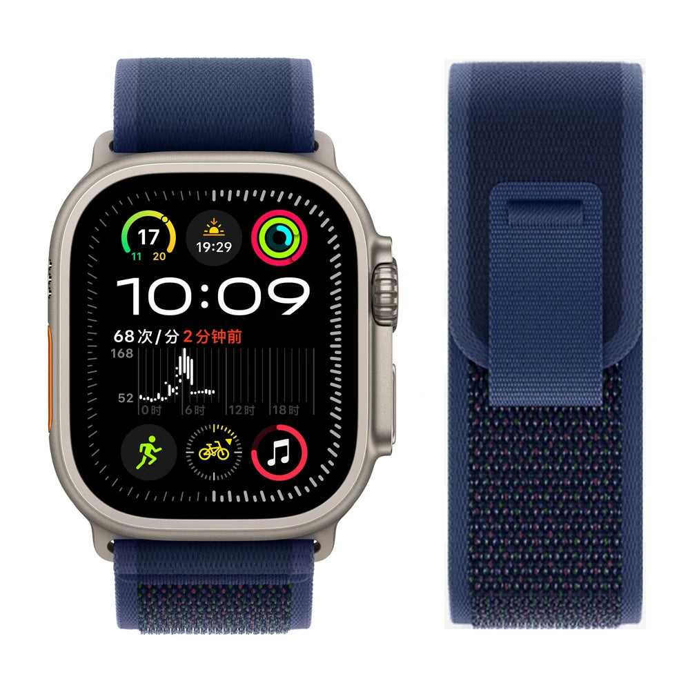 Alpine Loop for Apple Watch Ultra