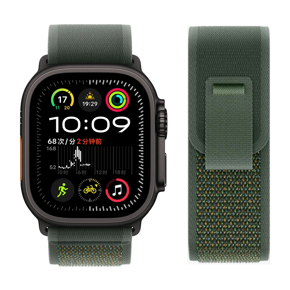 Alpine Loop for Apple Watch Ultra