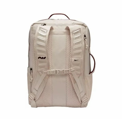 Nike Elite Sports Backpack with Zipper & Multi-Pockets