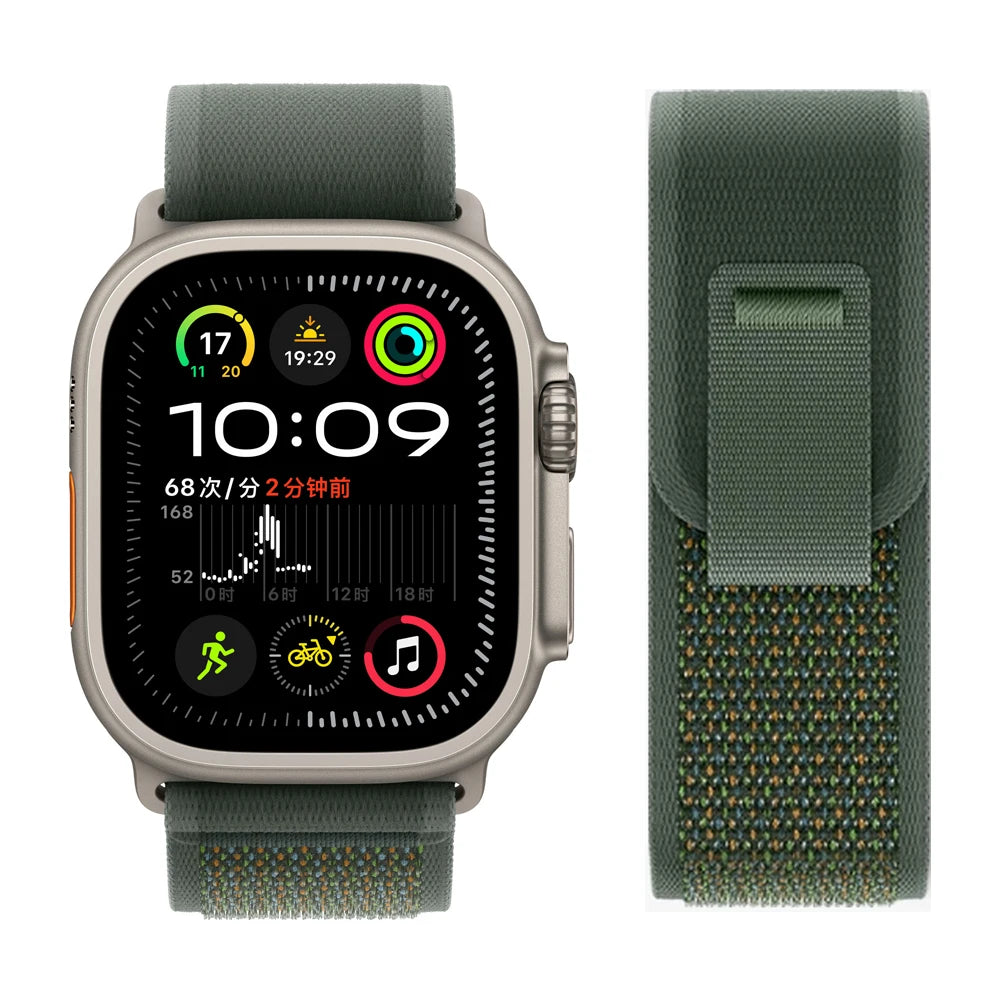 Alpine Loop for Apple Watch Ultra