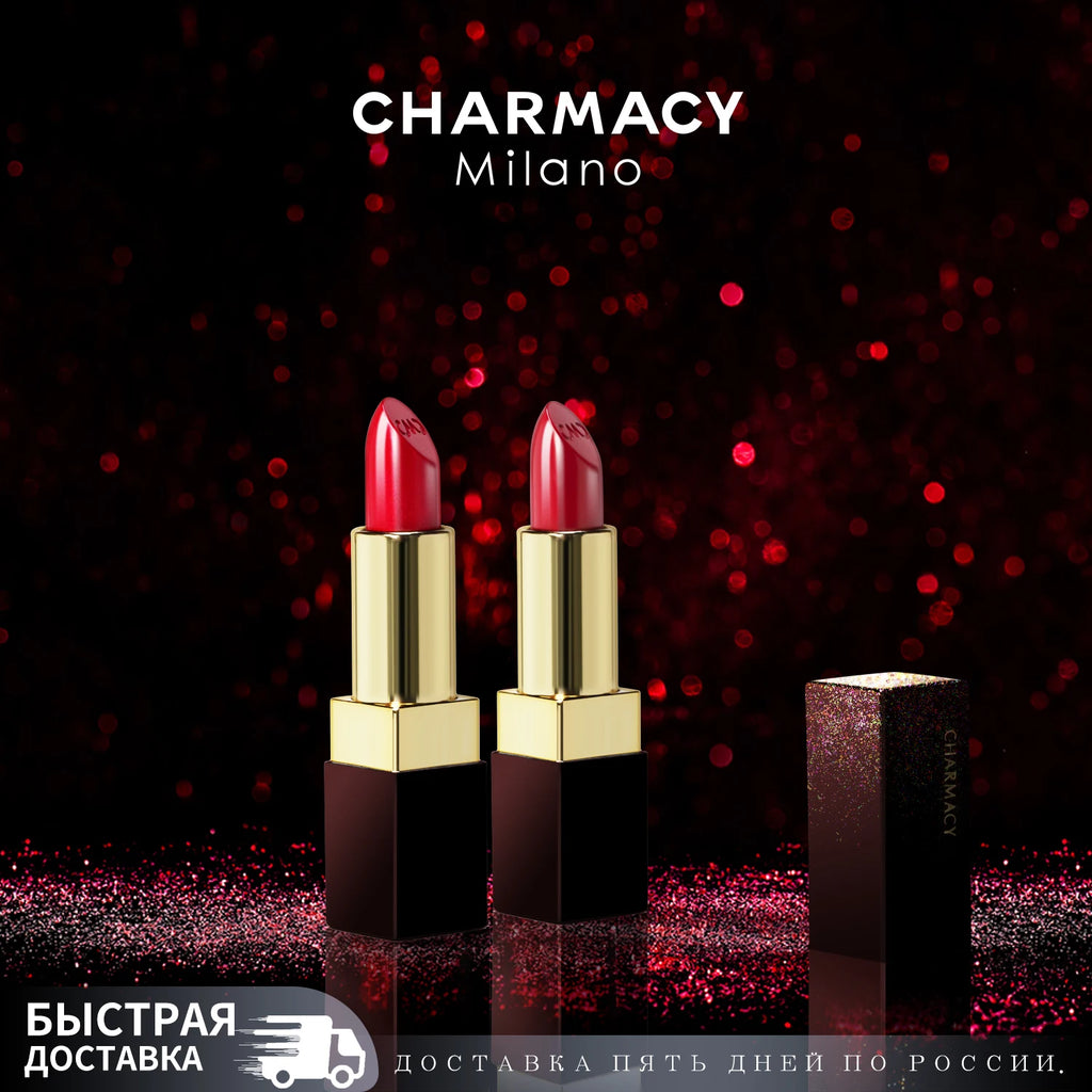 CHARMACY Velvet Lipstick